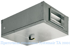 ��������� ��������� Systemair TA 2000 EL 16kW 